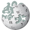 Thumbnail for version as of 15:51, 5 January 2014