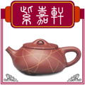 Thumbnail for version as of 15:17, 4 January 2014