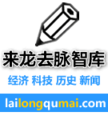 Thumbnail for version as of 15:50, 2 October 2014