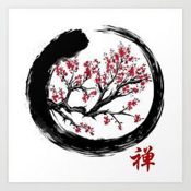 Logo of Shinto Wiki