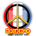 Thumbnail for version as of 18:06, 2 October 2014