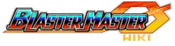 Logo of Blaster Master Wiki