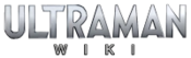 Logo of Ultraman Wiki