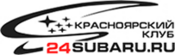 Logo of SubaruWiki