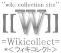 Thumbnail for version as of 16:34, 26 February 2015