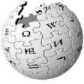 Thumbnail for version as of 18:58, 9 June 2014